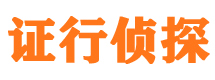 岳普湖市婚姻调查